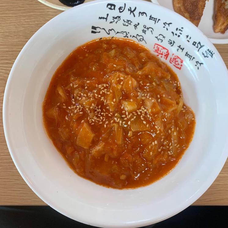 맛우짜