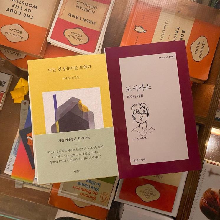 @booksperience