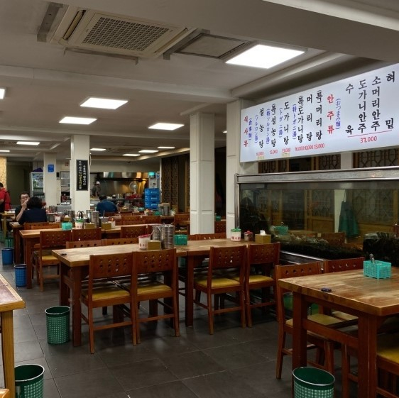 이문설렁탕