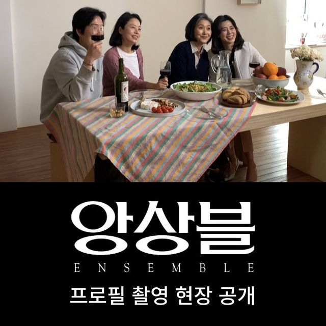 산울림 소극장