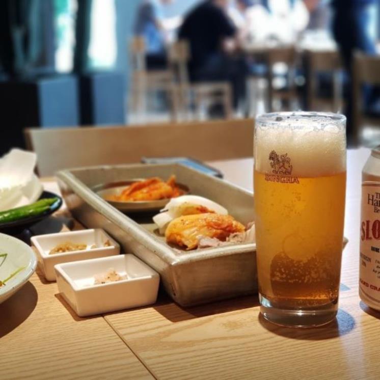 락희옥