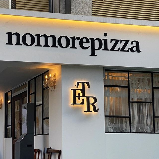 @_nomorepizza_