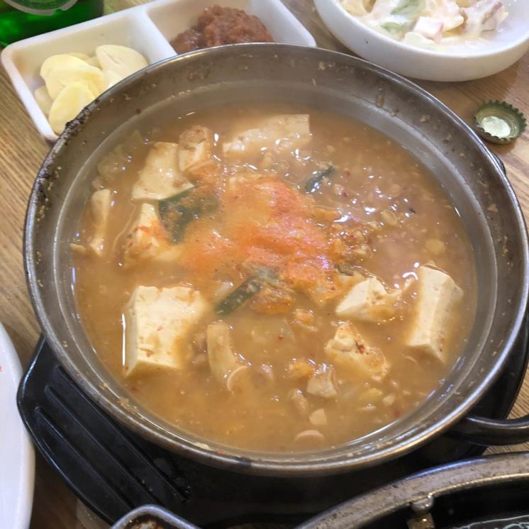 삼보정