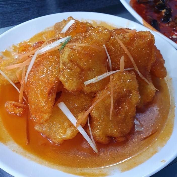 연길반점