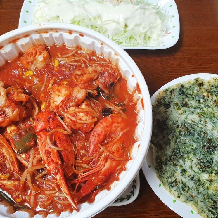 신라아구찜