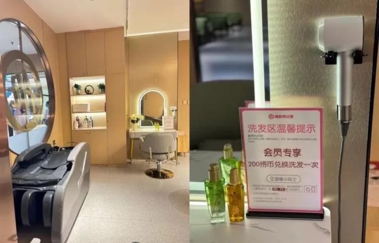 小??
