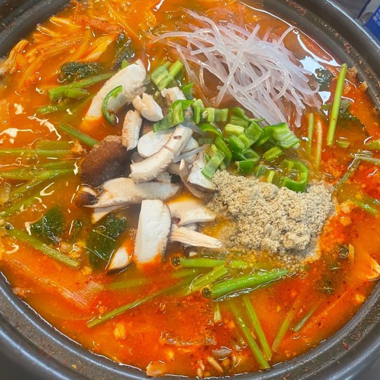 한뭉티기
