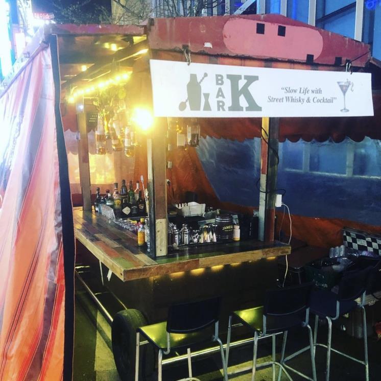 @bar_k_kiwook
