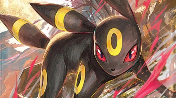 Pokemon company