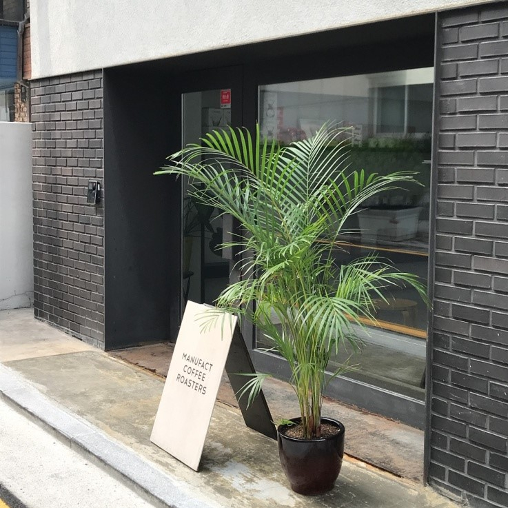 매뉴팩트커피