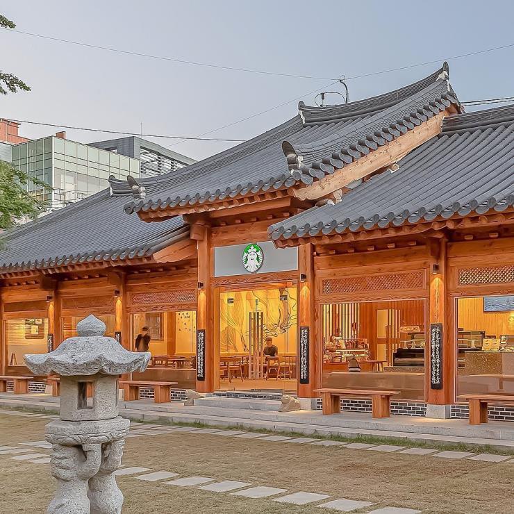 @starbuckskorea