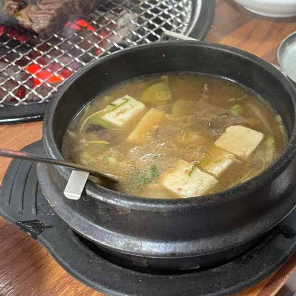 네이버 블로그 @beichen1102