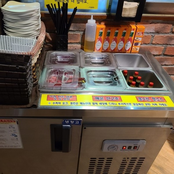이퓨레