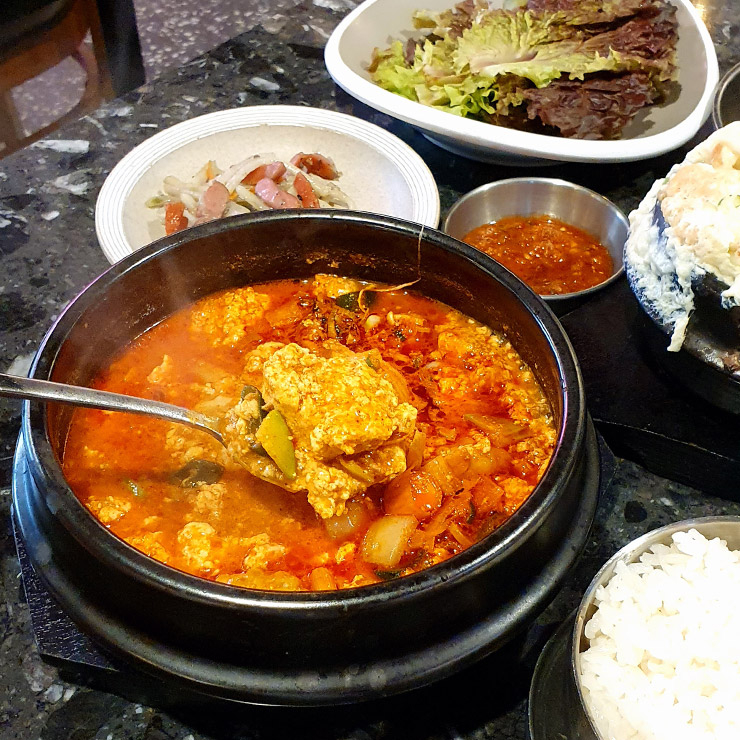 삼화식당 1972