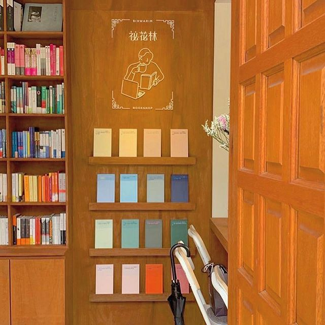 @bihwarim_bookshop