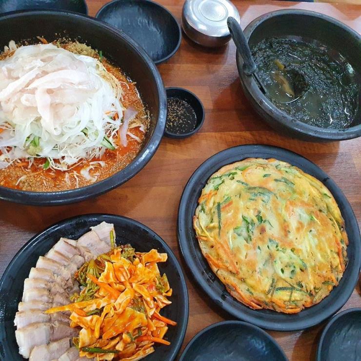 해미가