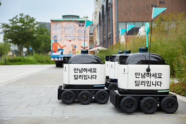 우아한형제들