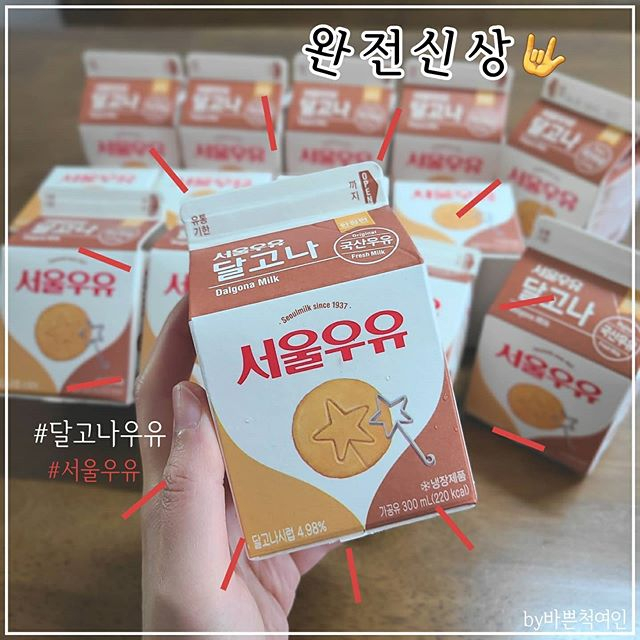 @nakyong0812