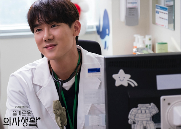 tvN 드라마 <슬기로운 의사생활>