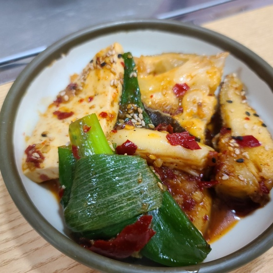 정원