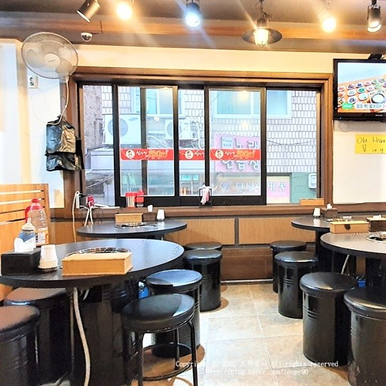 신사랑318쭈꾸미