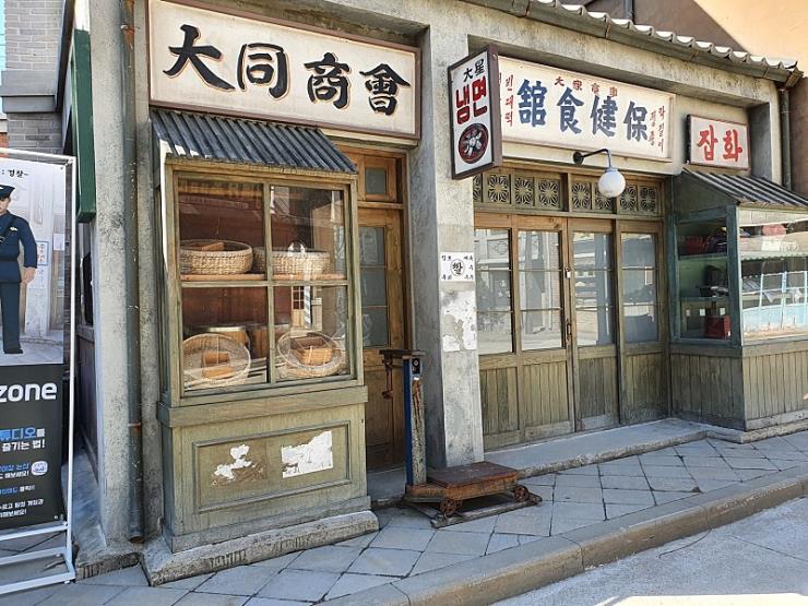 ⓒ논산시청 공식 블로그