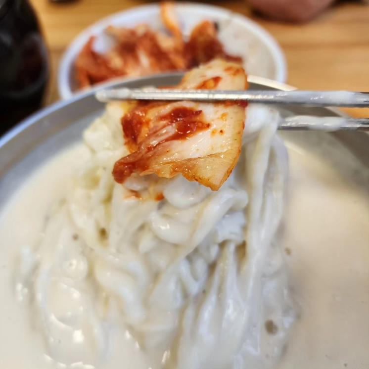 인스타그램 @lonely_kongjiny