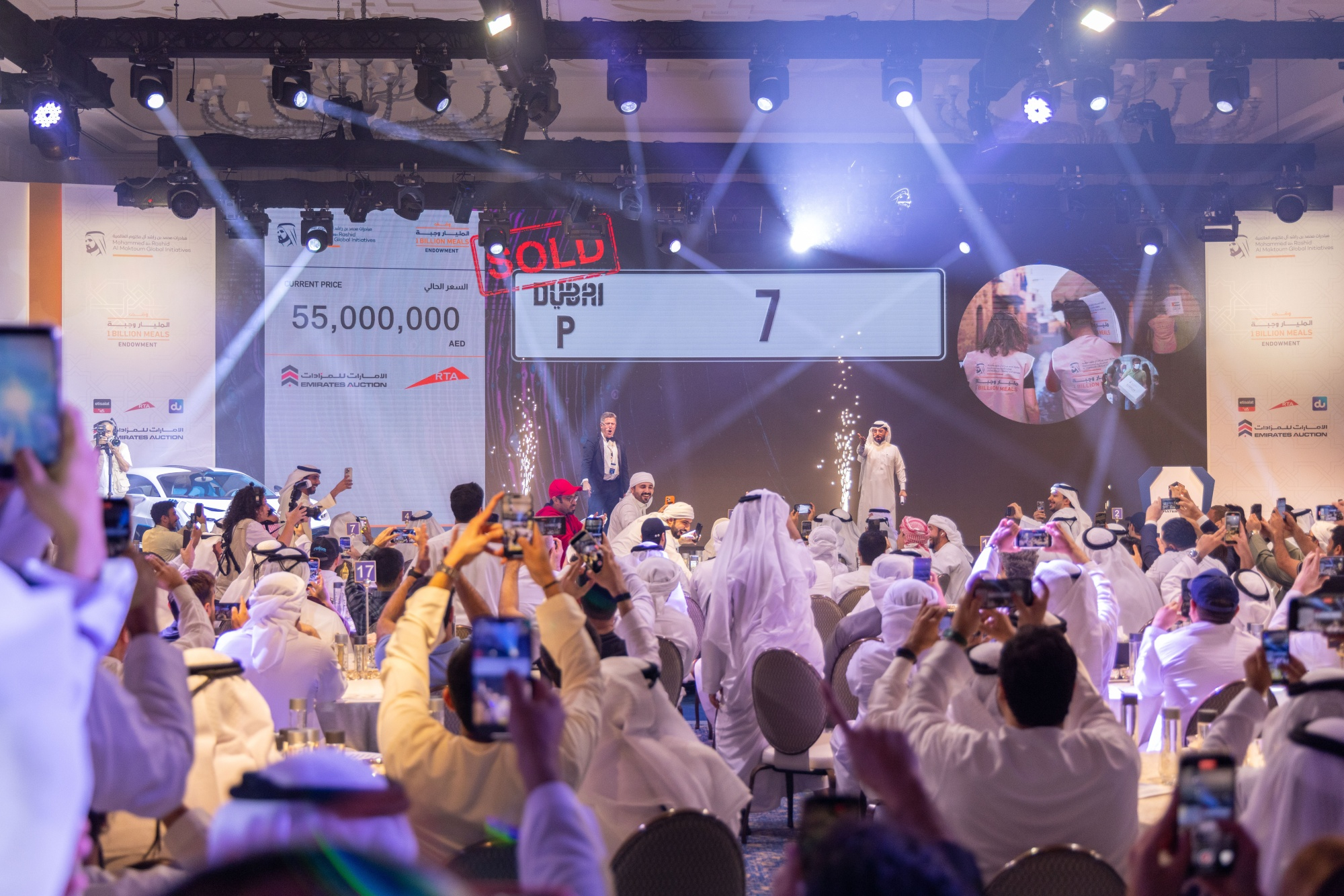 Emirates Auction LLC via Bloomberg