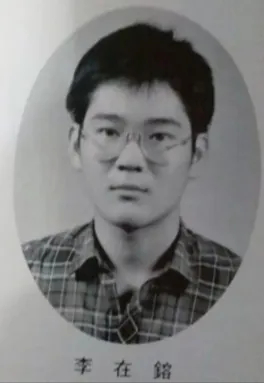 온라인 커뮤니티