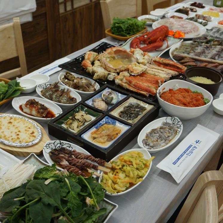진남횟집