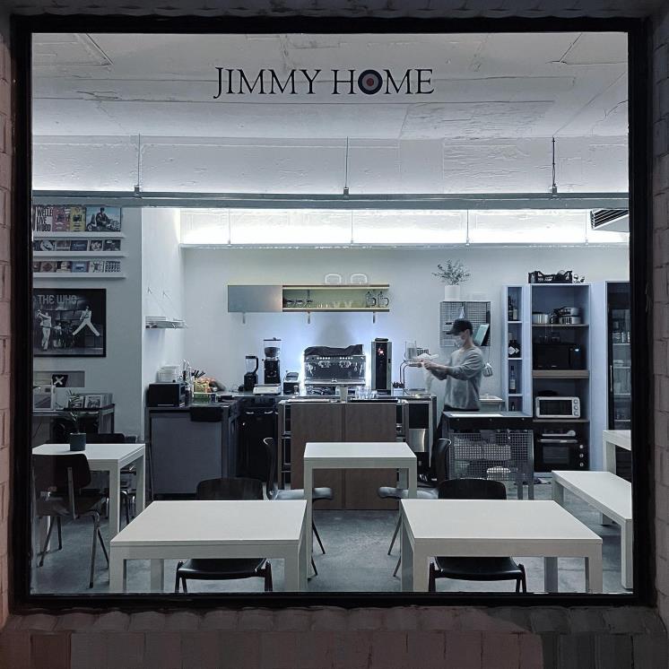 지미홈(@jimmyhome_)
