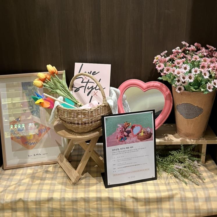 @leehayaon