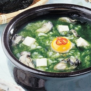굴마을낙지촌