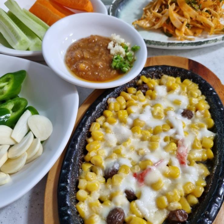 미래수산