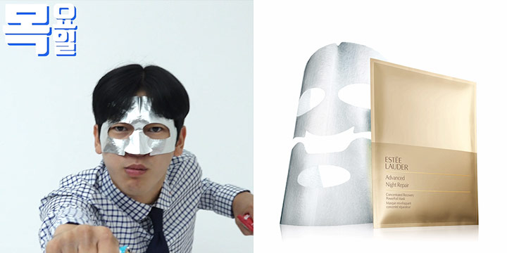 어드밴스드 나이트 리페어 컨센트레이티드 리커버리 파워호일 마스크 4매 11만원 에스티로더