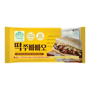 CU 떡쭈빠빠오 3,700원