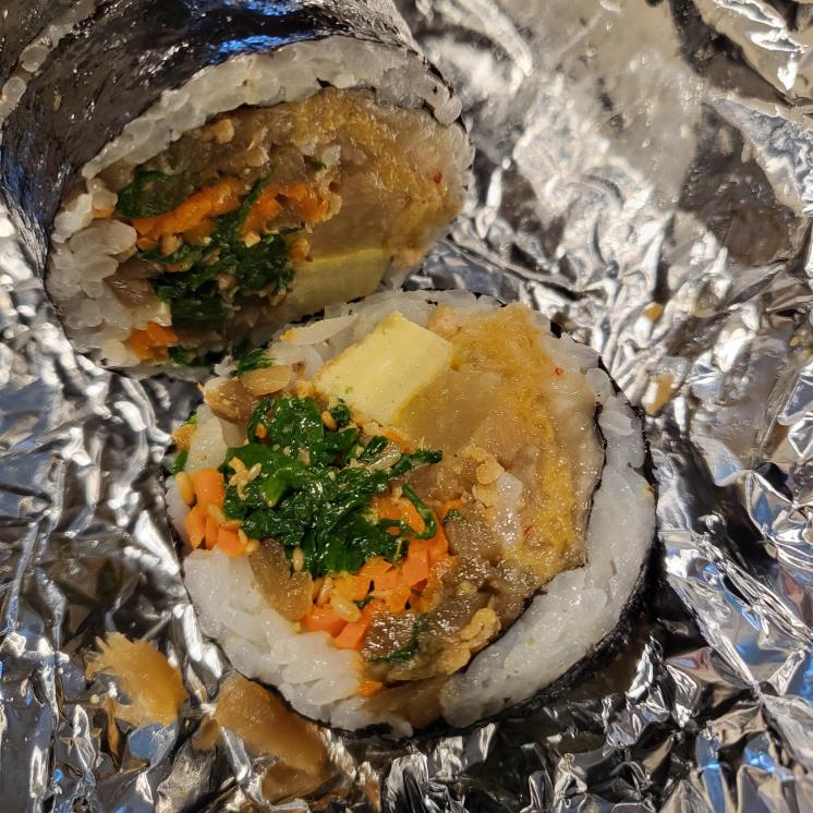 유부김밥