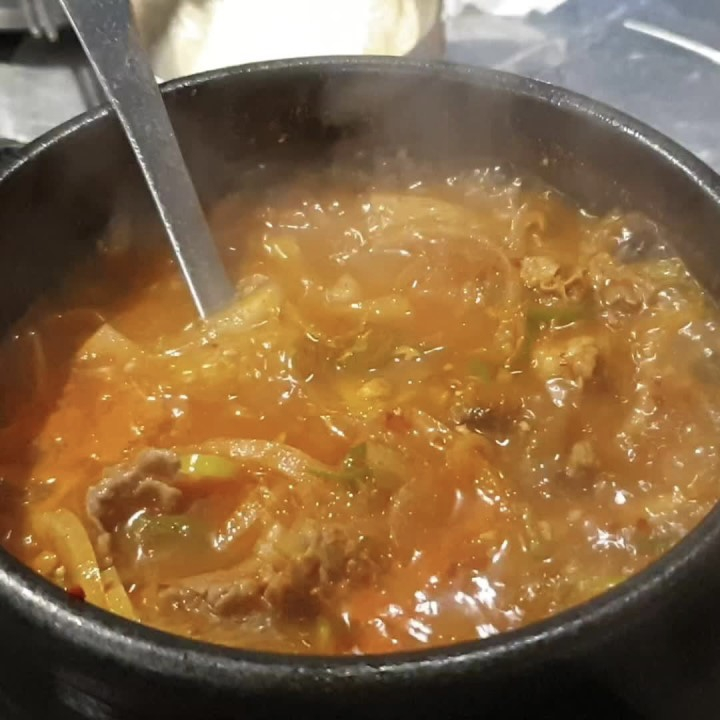 하하&김종국의 401정육식당