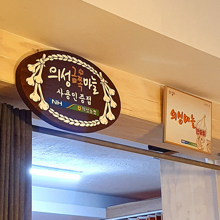 청자 매운 갈비찜