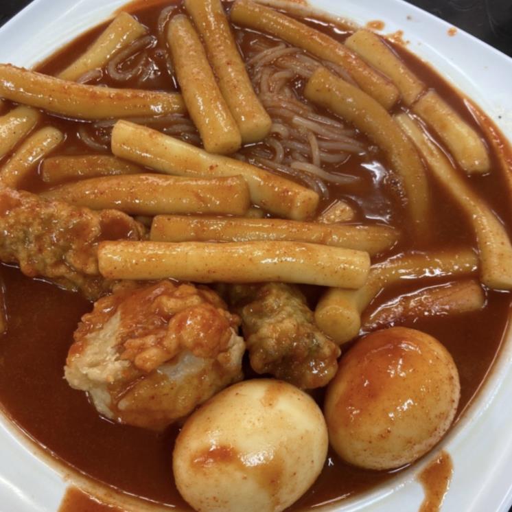 엄마손 떡볶이