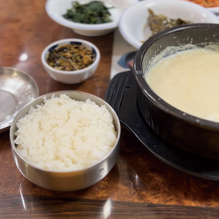 제일콩집
