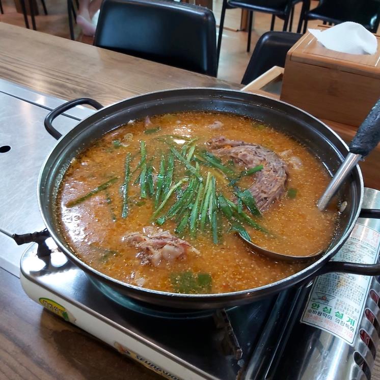 오삼농원