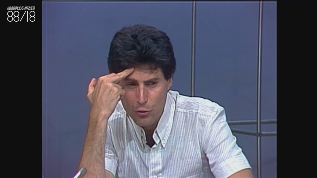 유리 겔라(1946~) 이스라엘의 마술사. 초능력자로 유명했으나 관련된 건으로 재판을 거친 이후 마술사라고 인정했다. 당시에는 초능력자 타이틀로 방한했다. 