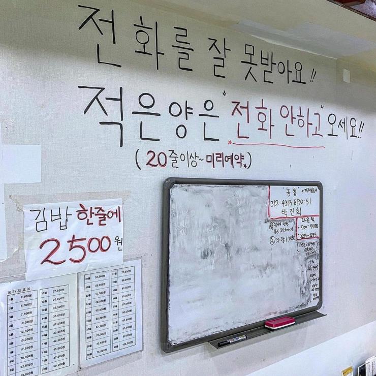 @hamstar_food