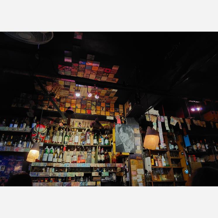 Bar다