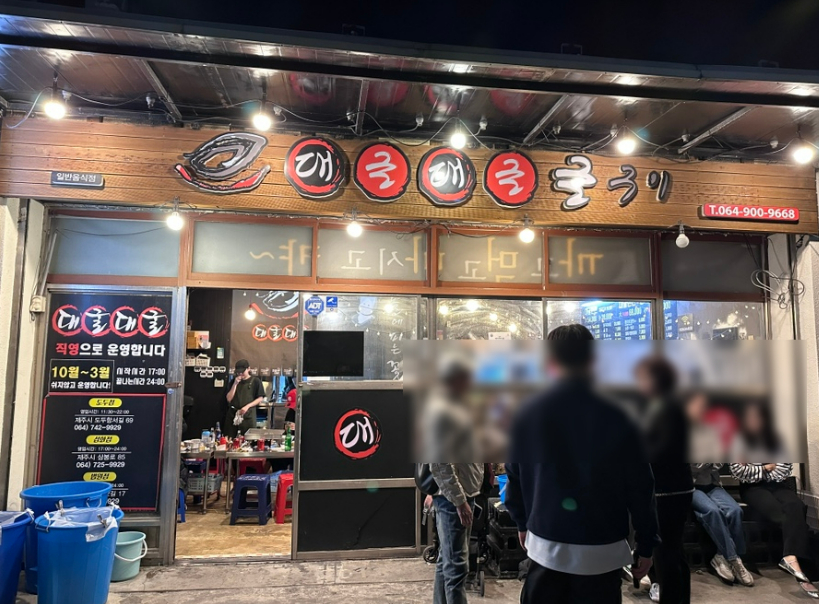 네이버 블로그 https://blog.naver.com/abcdef0411
