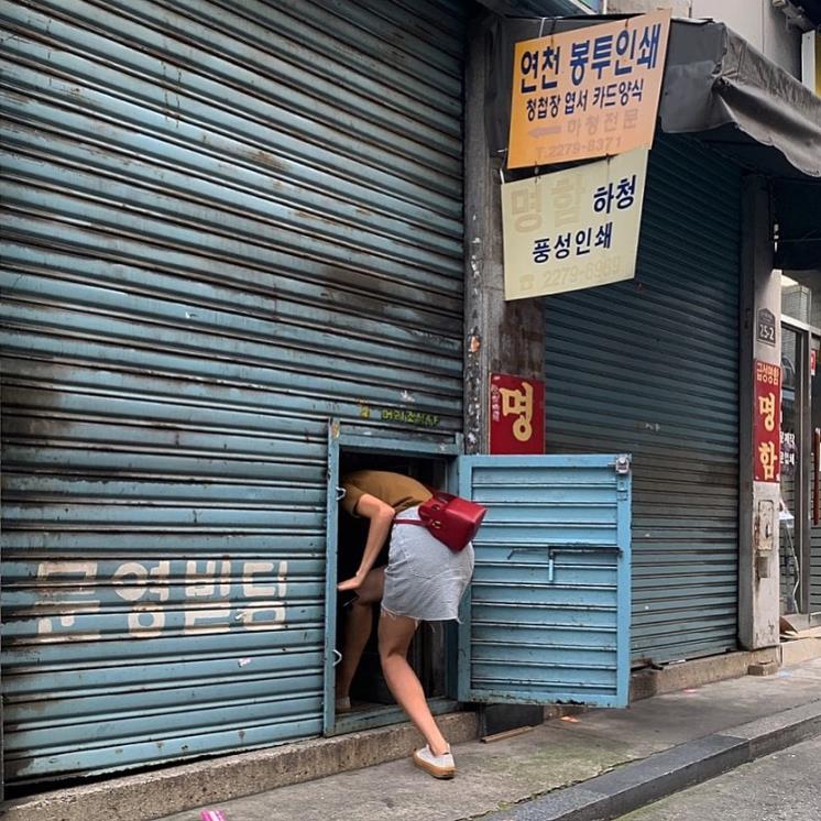 머리조심 @atoil_