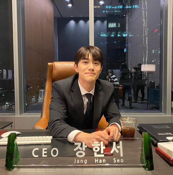 곽동연 인스타그램