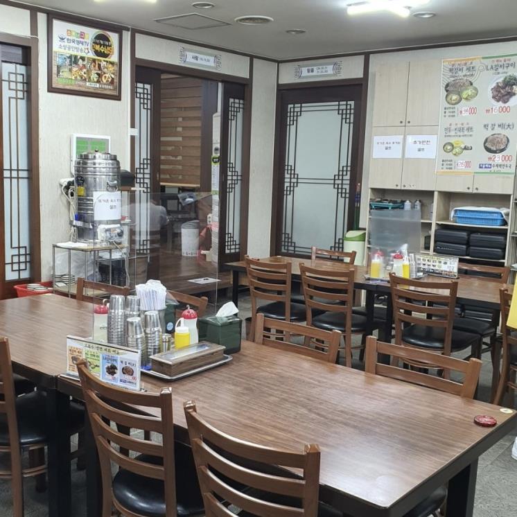 고복수평양냉면