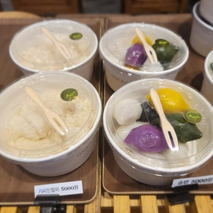 @sodam_hang